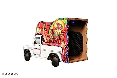 UNIQPAL KID'S TOY WITH UNIQUE DJ BOLERO PICKUP SOUND , For Dance and Music and Ride