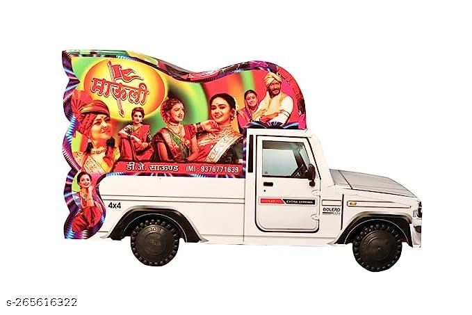 UNIQPAL KID'S TOY WITH UNIQUE DJ BOLERO PICKUP SOUND , For Dance and Music and Ride