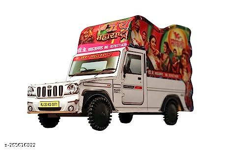 UNIQPAL KID'S TOY WITH UNIQUE DJ BOLERO PICKUP SOUND , For Dance and Music and Ride